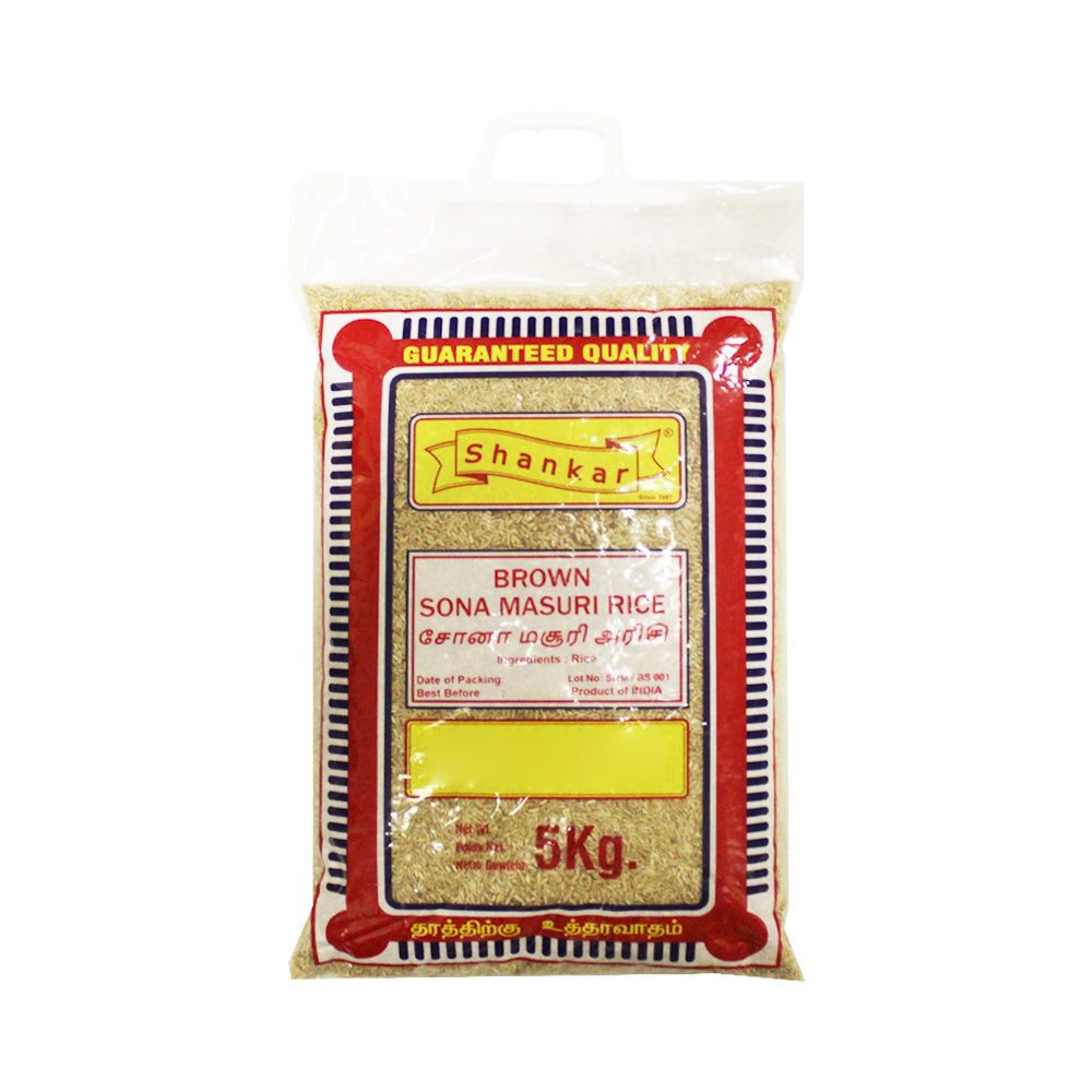 Shankar Brown Sona Masoori Rice | Rices | Bazaar Foods